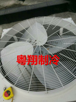 Multi-online SPW-C903DH8 outdoor machine motor