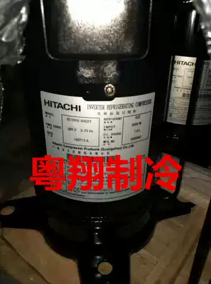 Hitachi variable frequency scroll compressor 401DHV-64D2Y