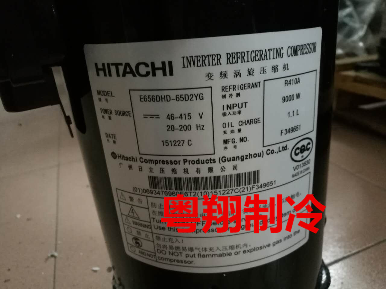 Hisense Hitachi compressor TH508SG-C9EU R22
