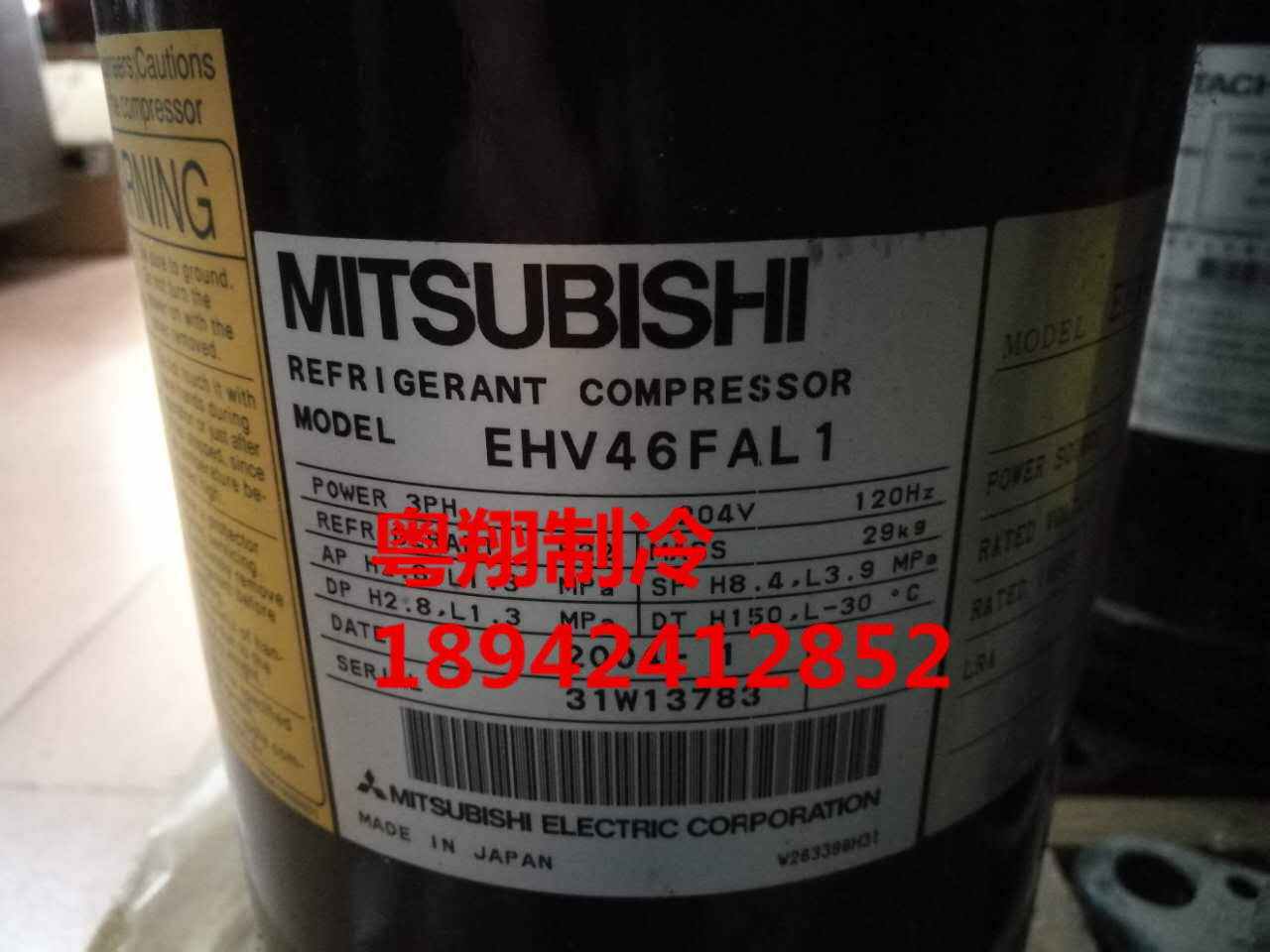 Imported compressor AEHV46FAL1