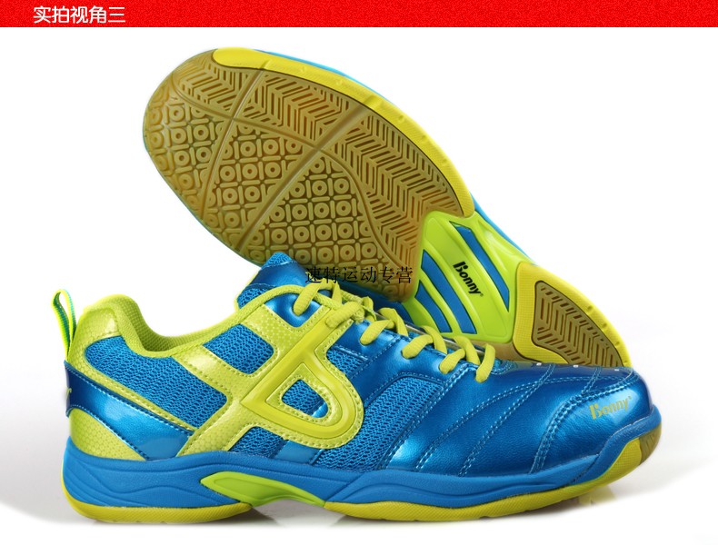 Mùa xuân và mùa hè đích thực lực 107 giày cầu lông trẻ em nam và nữ cao rebound sneakers thoáng khí cao su kích thước lớn giày thể thao adidas