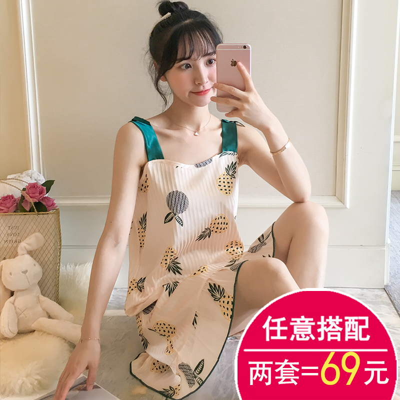 Nightdress with chest pads suspenders summer thin ice silk little ladies sweet pajamas women summer cute home clothes skirt