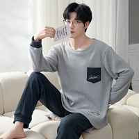 7390BH Pack Pocket Men Модель