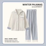 Коралловая бархатная демисезонная пижама, зимний флисовый фланелевый бархатный комплект, увеличенная толщина, 2024 года, большой размер