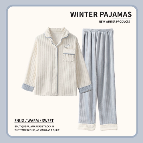 Коралловая бархатная демисезонная пижама, зимний флисовый фланелевый бархатный комплект, увеличенная толщина, 2024 года, большой размер