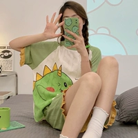 7844 Маленький динозавр