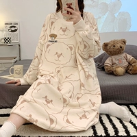 A1901ZO Little Bear Bear