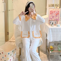 12129 Pit Bars Английский кружево белый желтый