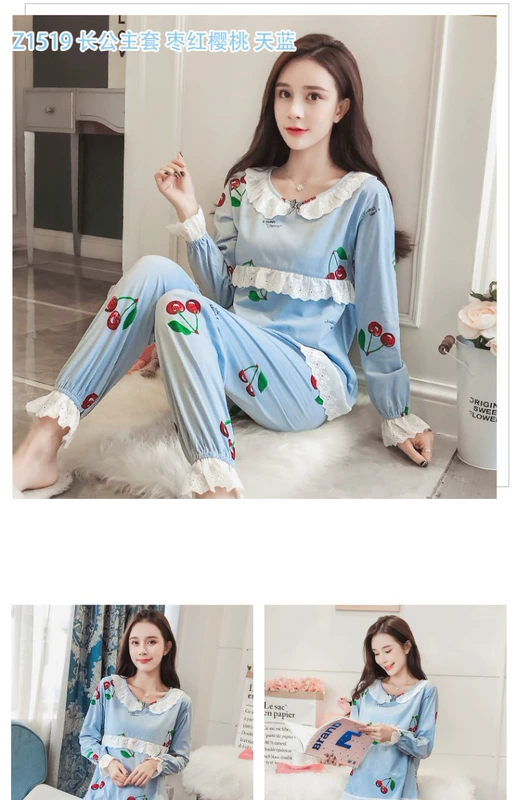 Bộ đồ ngủ Bộ đồ ngủ nữ mùa xuân và mùa thu tay dài Cotton Hàn Quốc Sinh viên tươi mặc mùa đông Dịch vụ mặc nhà