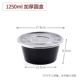 Hộp cơm trưa dùng một lần với nắp cao cấp sáng tạo bao bì nhựa màu đen đóng gói hộp trái cây bento hộp cơm trưa bát súp - Hộp cơm điện sưởi ấm
