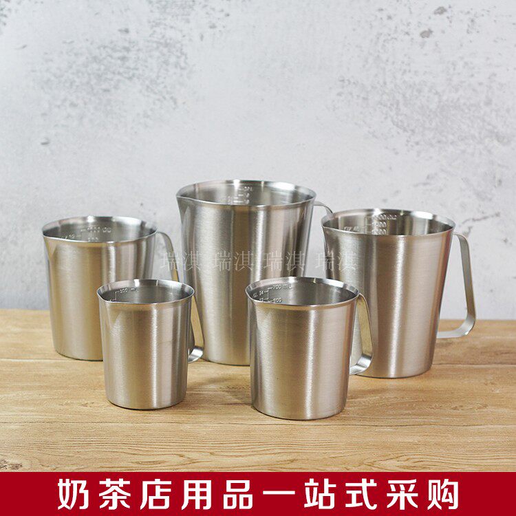 Thickened Stainless Steel Band Scale Cup Milk Tea Coffee Quantity Cup Experimental Cup Pull Tea Cup Kitchen Milk Tea Shop Supplies