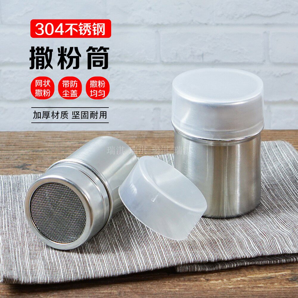 304 powder cylinder Stainless Steel Sprinkled Powder coffee Tea Cocoa Powder Silo Mesh Powder Bottle With Lid Commercial Barbecue Powder Jar