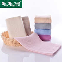 Towers : gauze towels pure cotton wash household couples a couple two couples with sand towel pads