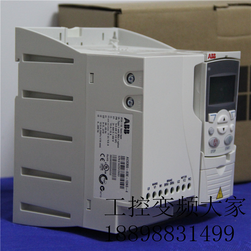 ABB frequency converter ACS355-03E-38A0-4 brand new original fit 18 5KW (kilowatts) three-phase 380V voltage