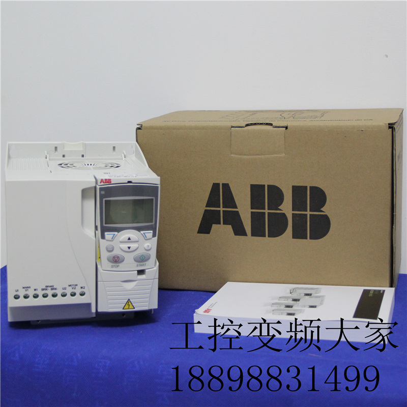 ABB frequency converter ACS355-03E-05A6-4 brand new original fit 2 2KW (kilowatts) three-phase 380V voltage