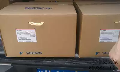 General Yaskawa inverter CIMR-AB4A0250ABA upgrade alternative CIMR-F7B4110 new 110KW