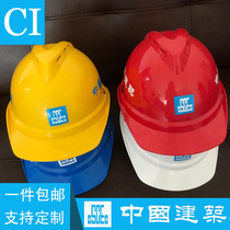 Chinas construction V-type safety helmet abs construction work safety helmet Site construction country Peume-shaped helmet