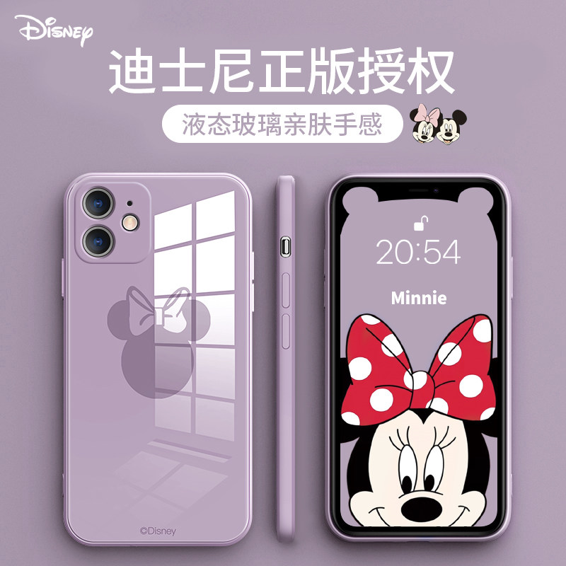 Suitable for Apple 13 phone protection shell iphone13 new 12promax protective sleeve goddess mini lens full package ip anti-fall pro back shadow glass ip 12 trii