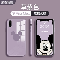 Сиреневый экран XS Max, iphone