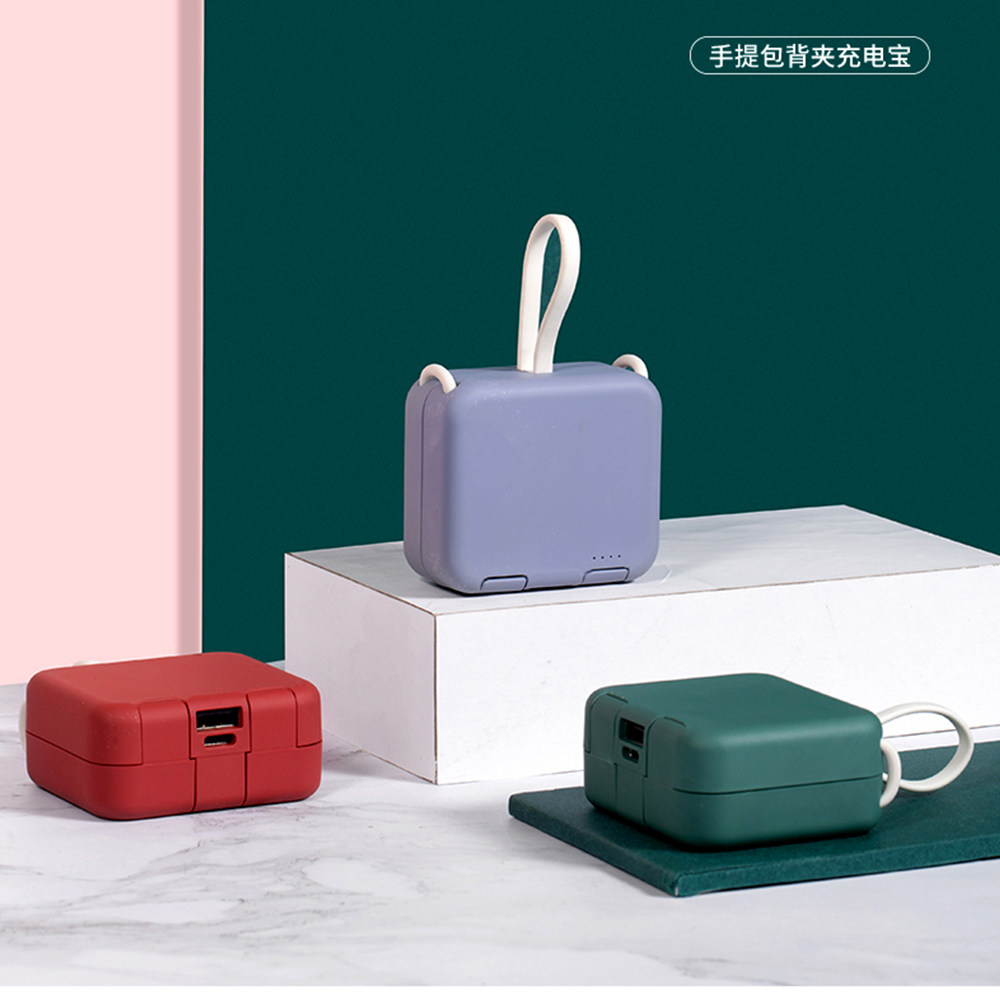 Mobile charging ultra-thin small portable own line suitable for Huawei Xiaomi Apple special mini back clamp type integrated charging large capacity 11 mobile phone outdoor 12 small punching electric universal belt data line