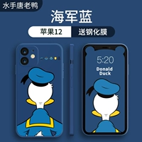 Apple, синий экран, Дональд Дак