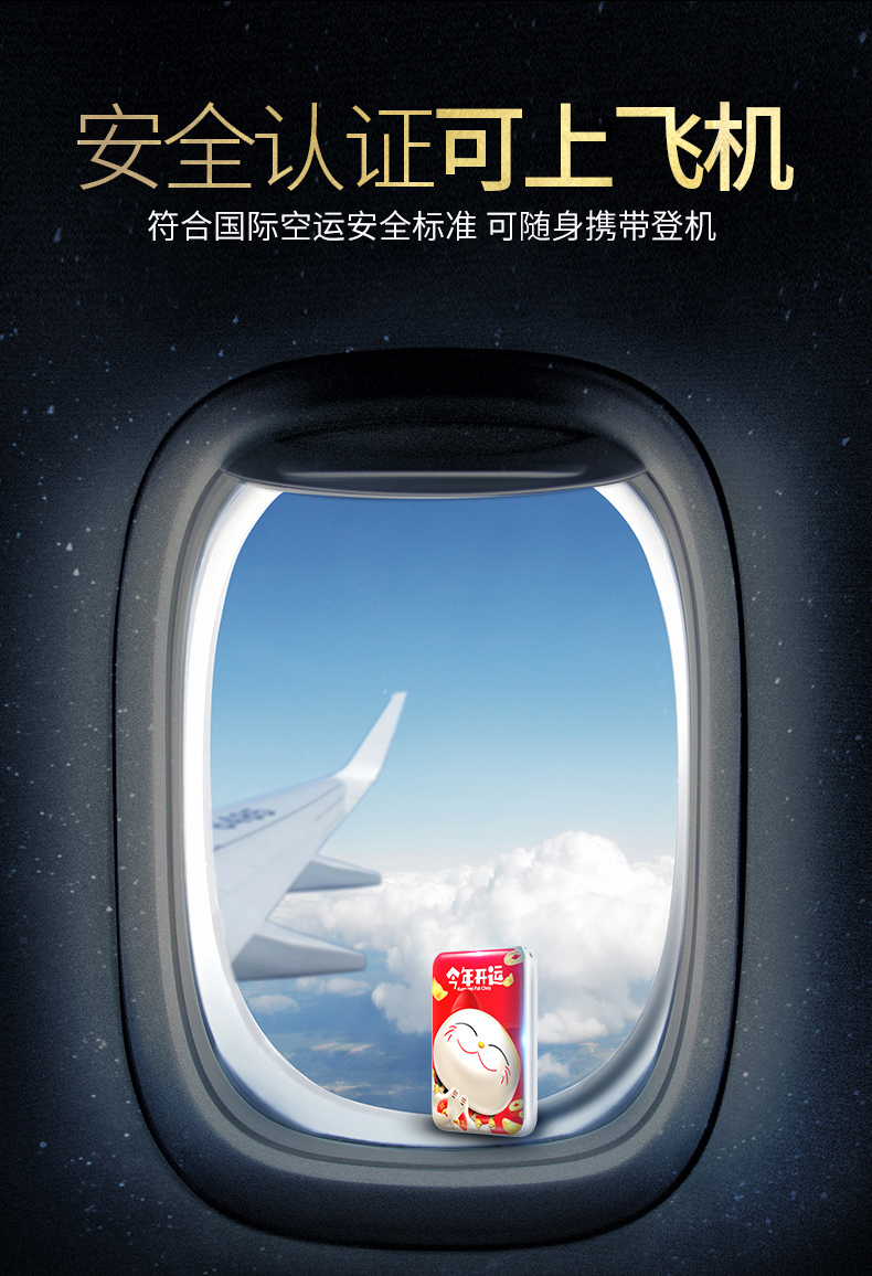 [Trong nước] sạc kho báu 10.000 mA dung lượng cao dòng siêu mỏng xách tay nhỏ kép usb của Apple vivo Huawei OPPO phim hoạt hình điện thoại di động kê phổ cập điện thoại di động dành riêng máy bay phí nhanh - Ngân hàng điện thoại di động sạc dự phòng redmi 20000mah