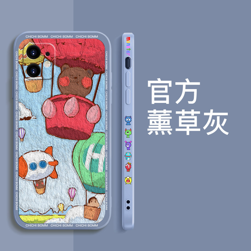 isido suitable for apples 11 mobile phone protection shell women iPhone11 protective sleeves pro Silicone Max Tide Superior promax female models 2021 new ip eleven i