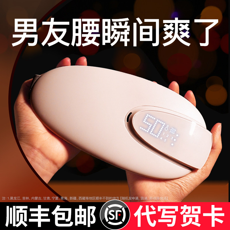 Birthday present to boyfriend and husband boyfriend and father surprise practical employee custom gift 01