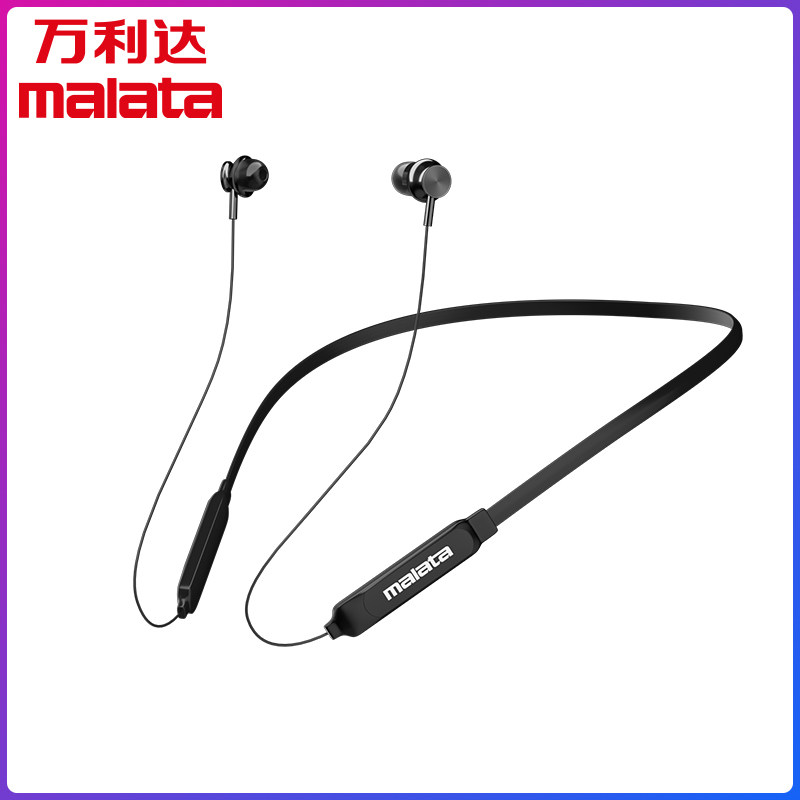Wireless Bluetooth headphones 2021 New ladies' models Sport Type suitable for Apple Huawei Vivo Xiaomi oppo Entrance Ear Hanging NECK-STYLE TYPEC Special Neck Hang wearing extra-long sequel