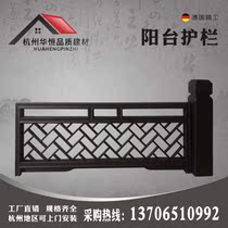 Aluminum alloy Chinese fenced courtyard ancient building metal Chinese style construction antique Villa club courtyard house