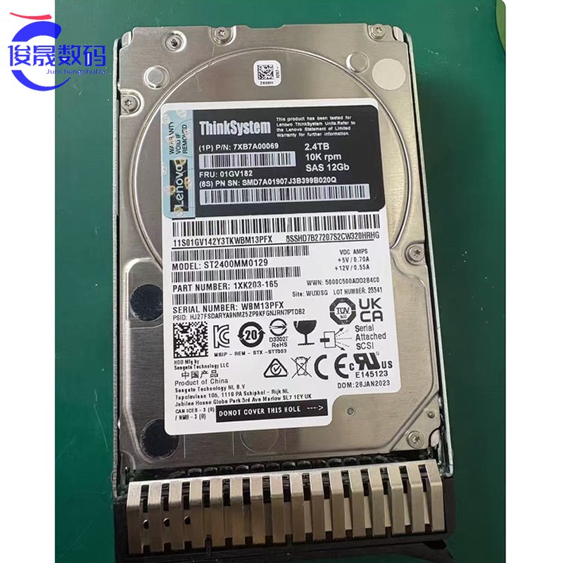 Lenovo 01Gv182 7Xb7A00069 2.4t Sas 10K 12Gb 2.5inch Server Hard Drive Lenovo 01Gv182 7Xb7A00069 2.4t Sas 10K 12Gb 2.5inch Server Hard Drive