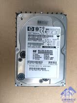 HP MAN3367MC D9419-63002 D9419-69002 36GB 80 pin hard disk SCSI 10K