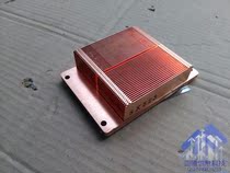 DELL PowerEdge650 CPU radiating fin PE650 radiator radiator 8X523