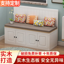 Card seat sofa locker custom L-shaped card seat dining table home small apartment wall solid wood sofa card seat combination
