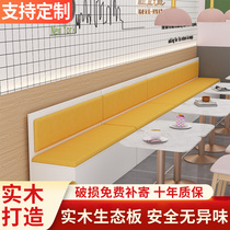 Card seat sofa home restaurant locker soft bag small apartment corner wall sofa storage stool combination customization