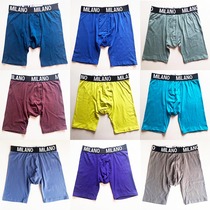 3 pairs of mens micro-flawed cotton long boxer briefs sports high elastic anti-wear leg boxers