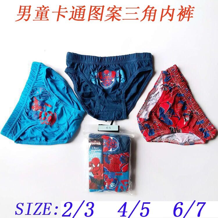 3 pieces of 15 yuan foreign trade brand Spiderman cartoon printing cotton boy's briefs