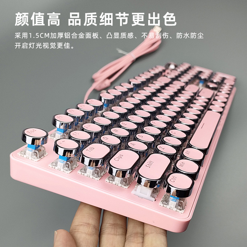 [Taiwan Phonetic] E-Sports Knob Mechanical Keyboard Pink and Blue Color-Blocking Keyboard 104-Key Keyboard Cross-Border Bestseller