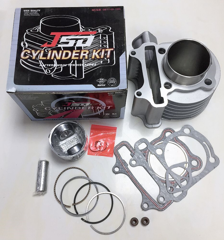 Pedal Motorcycle Guangyang Haomei GY6125 Ghost 125 Kyo Sho de Piston Ring Piston Set Assembly