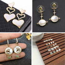 Japanese and Korean style European and American net celebrities with the same cold style mother-of-pearl shell earrings geometric small animal earrings designer