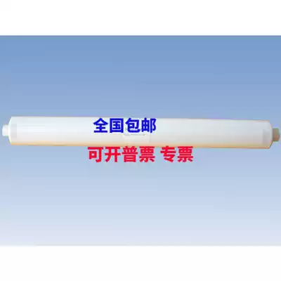 Steel mesh wipe paper tin paste cleaning paper SMT printing machine steel mesh wipe paper MPM industrial paper DEK GKG