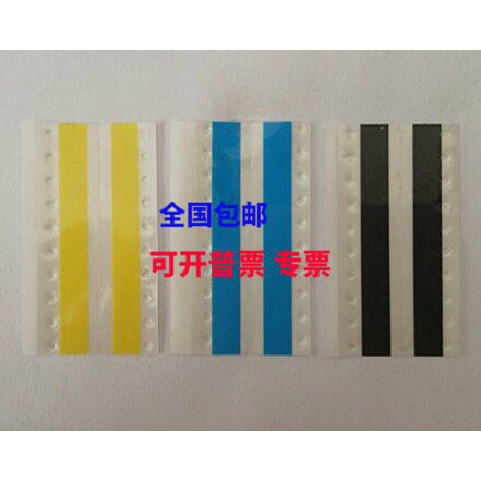 SMT double-sided pick up with antistatic material with 8mm 12mm 16mm 24mm 32mm44mm high stickiness