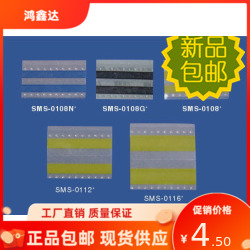 Yellow High Vigorous SMT Double-sided Connector Tape Double-sided Connector with 8mm*500pcs
