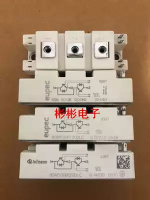 BSM50GB120DN2 BSM50GB120DLC eupec disassembly welding machine IGBT module 50A1200V