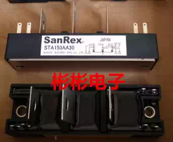 Semiconductor control rectifier module PWB150A60 MTG150-6 spot for STA150AA30 carbon dioxide gas shielded welding machine