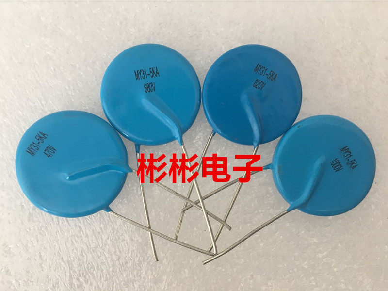 MY31 420V 470V 510V 560V 620V 680V 820V 1000V 5KA Varistor