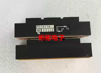 PD15116 PD20116 Inda original imported disassembly rectifier diode module 150A 200A 200A