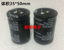 EPCOS B43231-A9687-M 680UF400V Siemens disassembly machine inverter welding machine capacitor