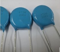 High voltage capacitor 472M 20KV ultra high voltage ceramic capacitor 20000V 4700PF chip diameter 22MM spot