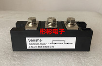 MDC200A1600V MDC200-16 MDC200-12-14 Rectifier Diode Module MDC182-16